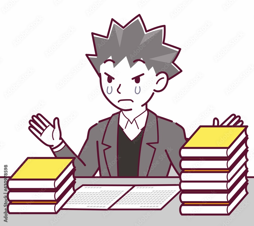 悪い雰囲気の詐欺師 悪い雰囲気の詐欺師