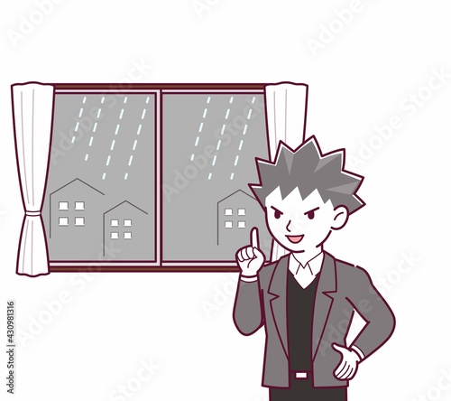 悪い雰囲気の詐欺師