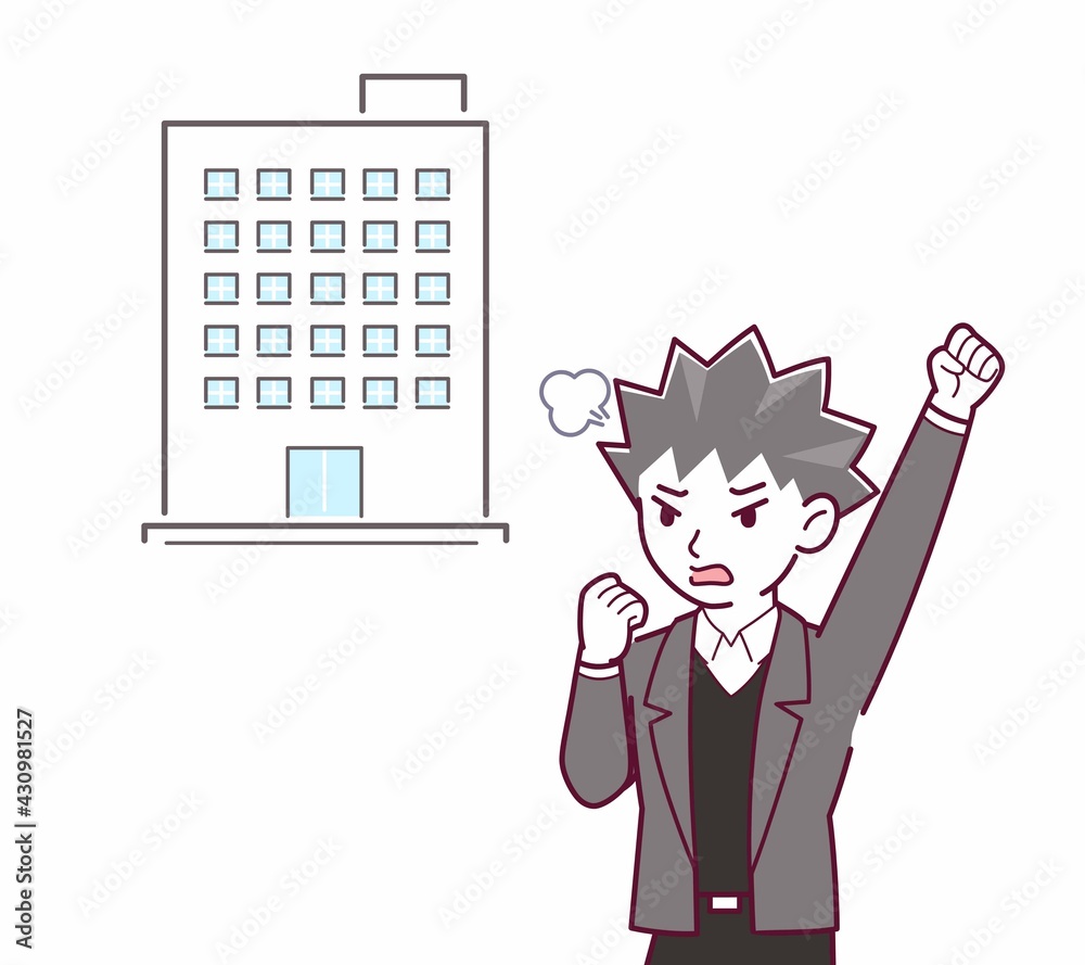 悪い雰囲気の詐欺師