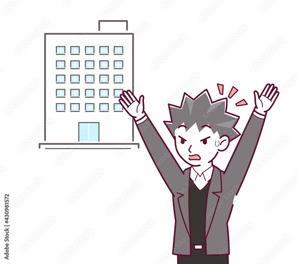 悪い雰囲気の詐欺師