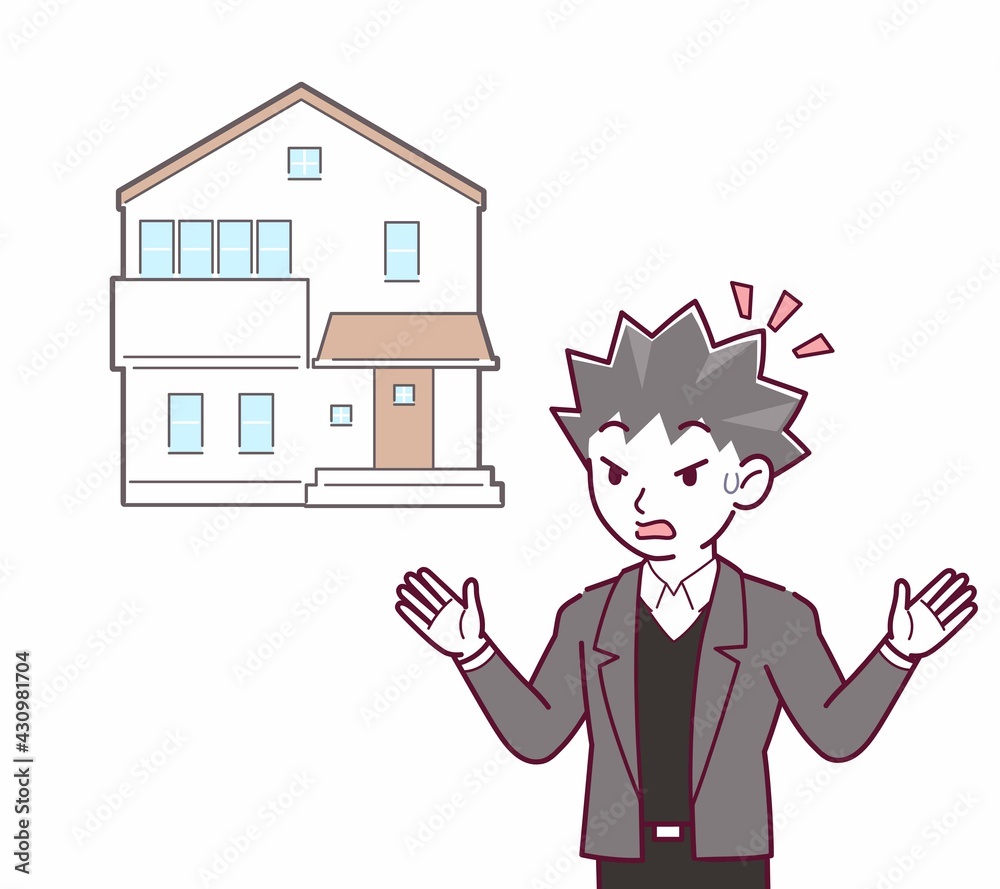 悪い雰囲気の詐欺師 悪い雰囲気の詐欺師