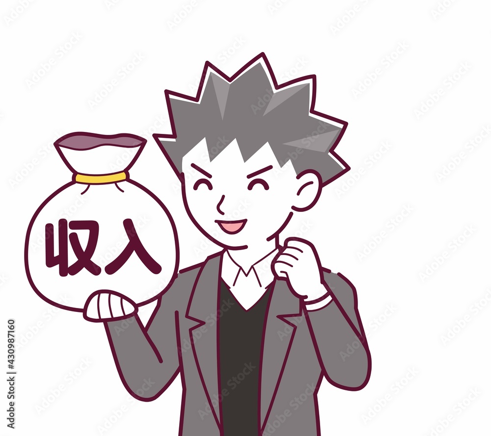 悪い雰囲気の詐欺師