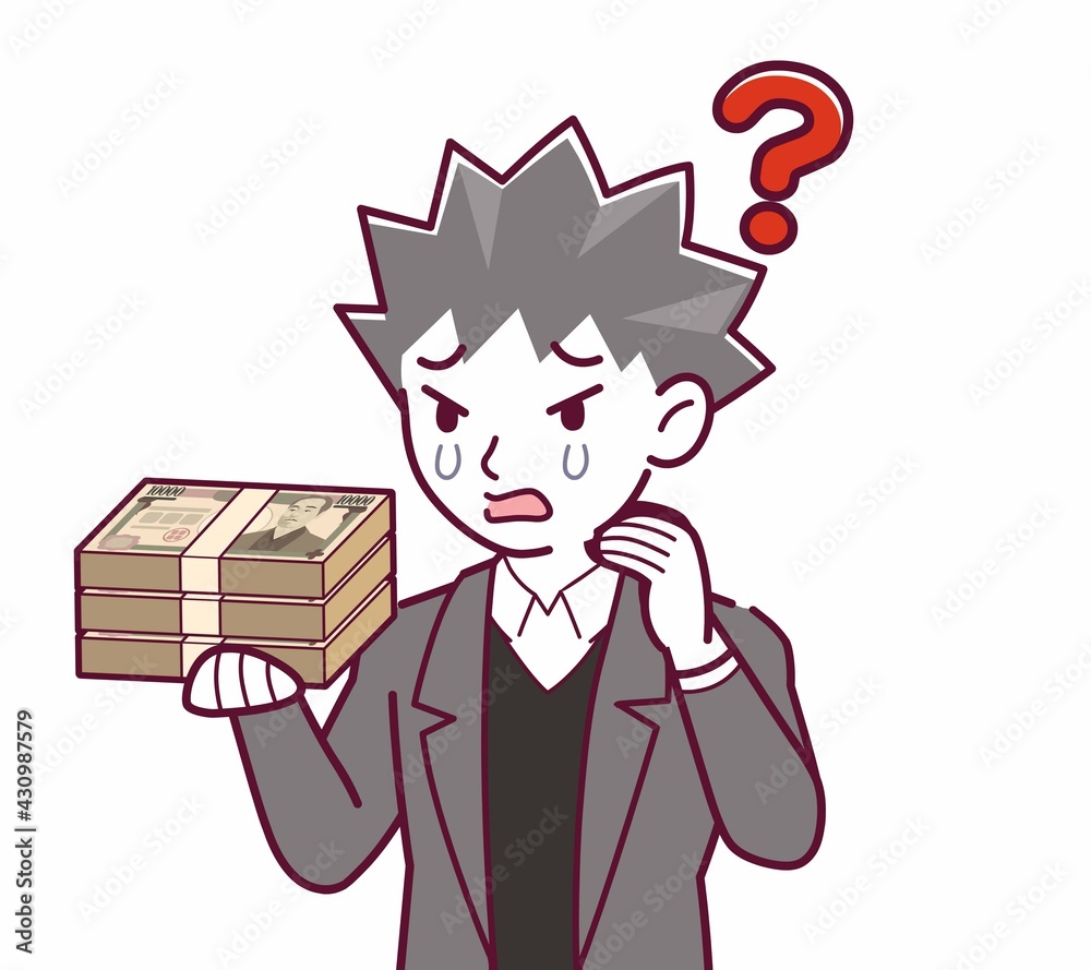 悪い雰囲気の詐欺師 悪い雰囲気の詐欺師