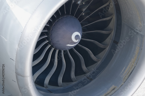 A large jet engine and fan blades