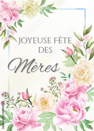 carte ou bandeau sur joyeuse Fête des Mères en vert dans un rectangle bleu avec des fleurs rose blanche et saumon et des feuilles verte tout autour 