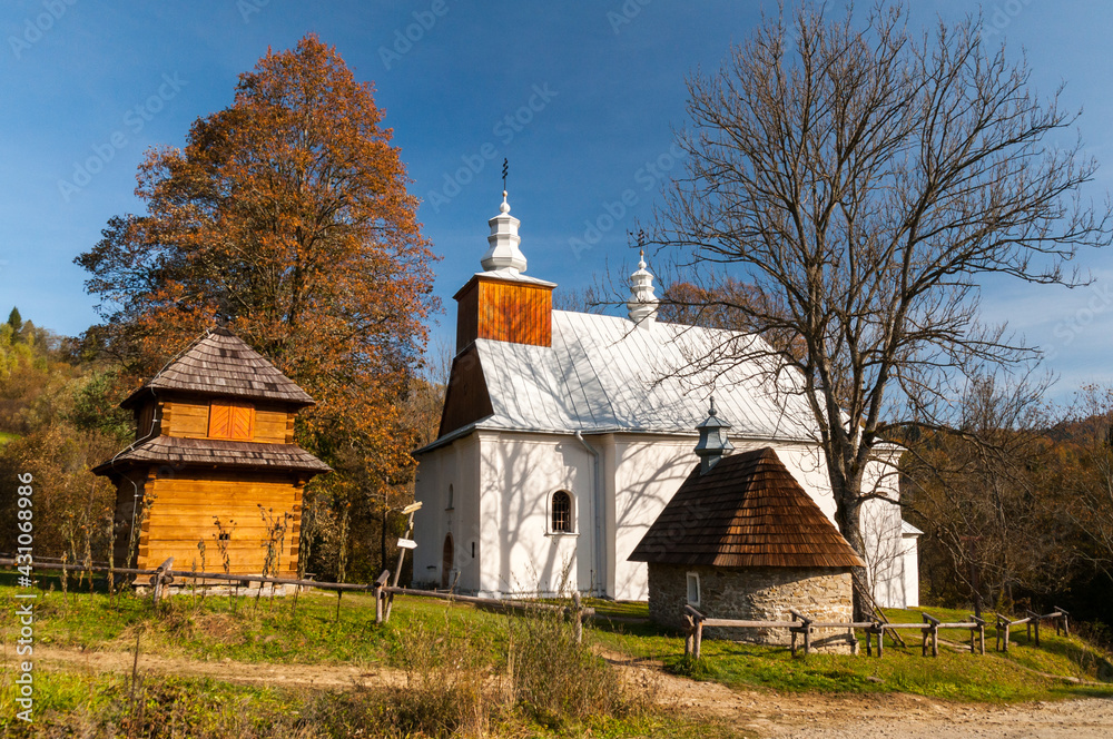 
Cerkiew świętej Męczennicy Paraskewii w Łopience, Bieszczady, Polska / Orthodox Church of the Holy Martyr of Paraskeva in Łopienka, Bieszczady, Poland