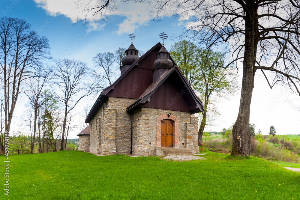 Cerkiew greckokatolicka w Żernicy Wyżnej, Bieszczady, Polska / Greek Catholic church in Żernica Wyżna, Bieszczady, Poland Cerkiew greckokatolicka w Żernicy Wyżnej, Bieszczady, Polska / Greek Catholic church in Żernica Wyżna, Bieszczady, Poland