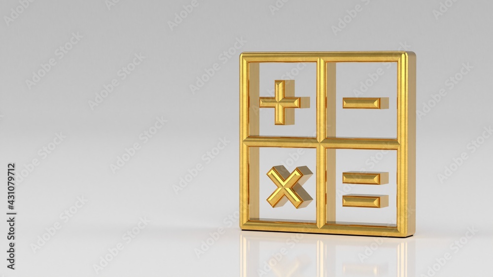 Plus Minus Divide Multiply Symbols. Golden iridescent pearlescent line ...