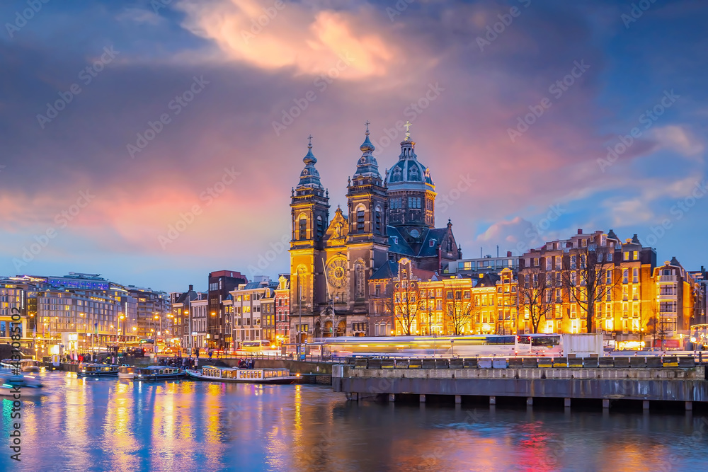 Downtown Amsterdam city skyline. Cityscape in Netherlands Downtown Amsterdam city skyline. Cityscape in Netherlands