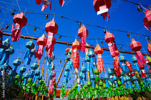 Annual Prayer Festival at Phra That Chae Haeng Temple photo