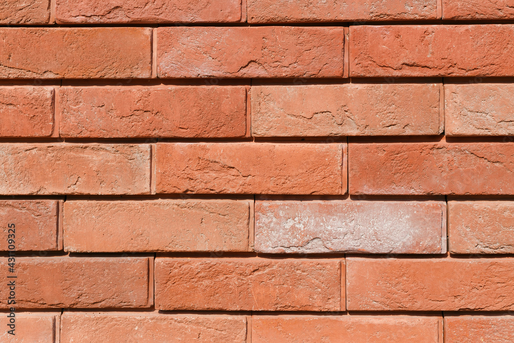 Brick orange wall backround Brick orange wall backround
