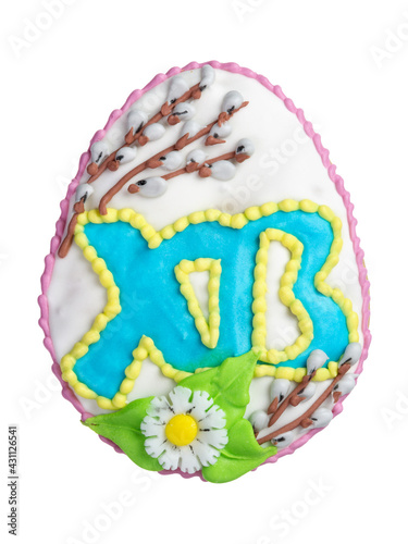 Easter cookies in the form of an egg isolated on white