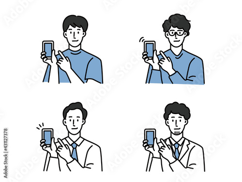 スマートフォンを持った男性のイラスト(スマホ、SNS、ソーシャル、キャッシュレス、ネットワーク) Hand with pnone. QR code concept illustration of man scanning barcode using mobile smartphone for online shopping and payment. Flat vector illustration