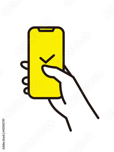 シンプル　イラスト　スマホで予約する人