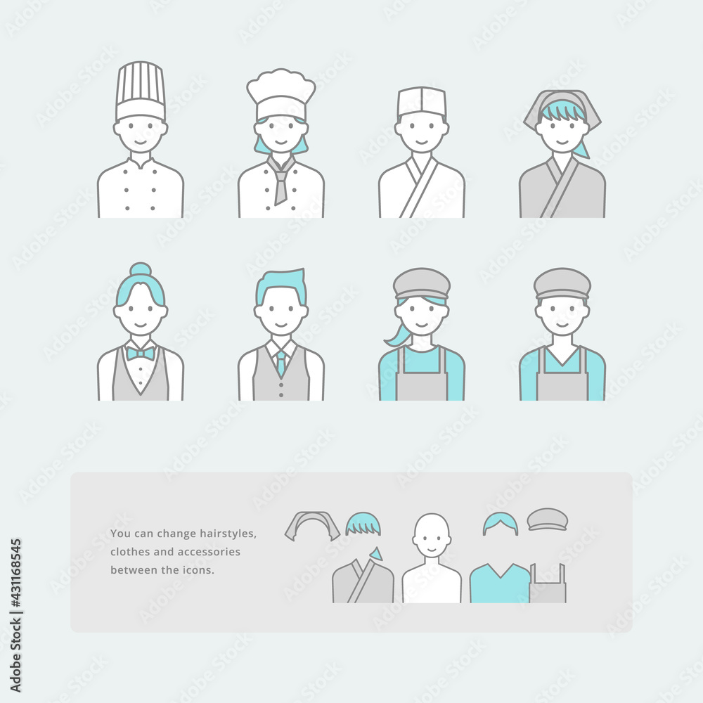 着せ替え可能な、シンプルな線画で描かれた、飲食業の人物アイコンセット