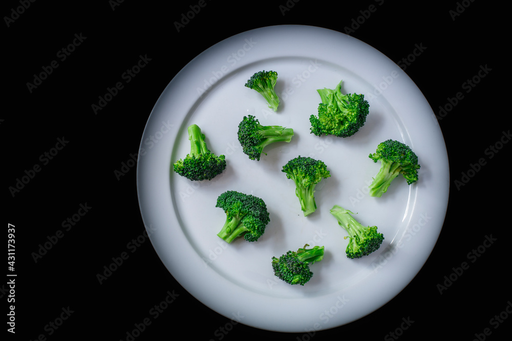 Raw green broccoli Raw green broccoli