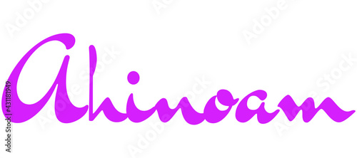 Ahinoam