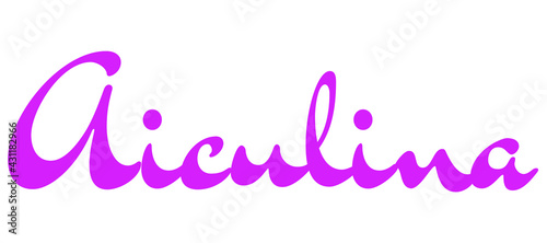 Aiculina