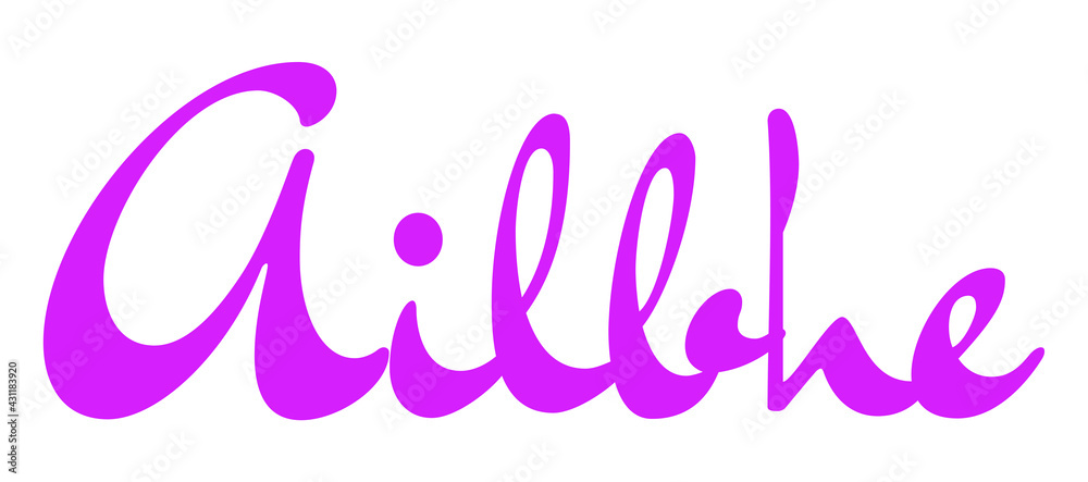 Ailbhe Ailbhe