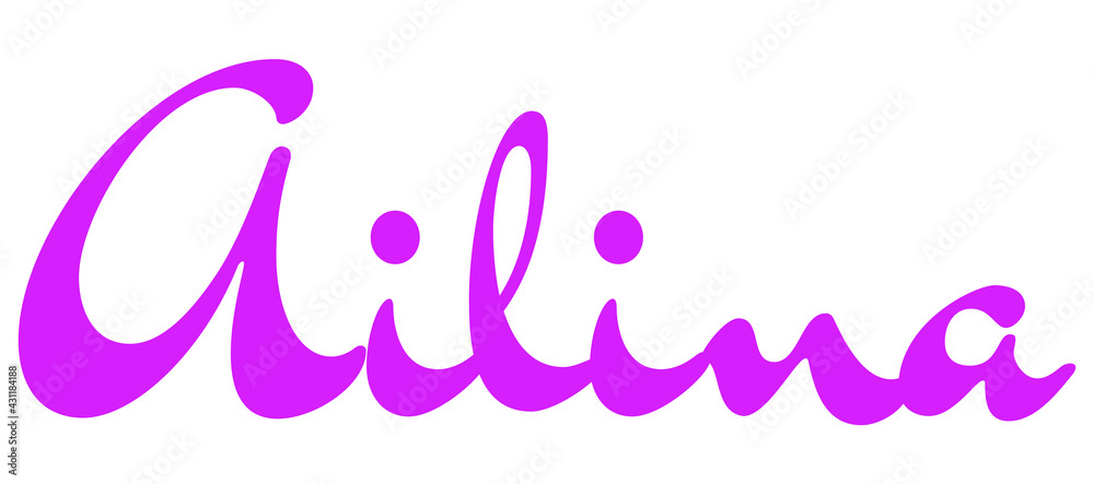 Ailina Ailina