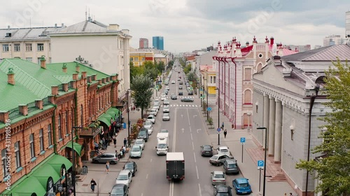 The central street of Krasnoyarsk The movement of the cars in the city Lively city Busy traffic on the roads  The rush hour Russia Siberia Krasnoyarskiy Kray Krasnoyarsk 