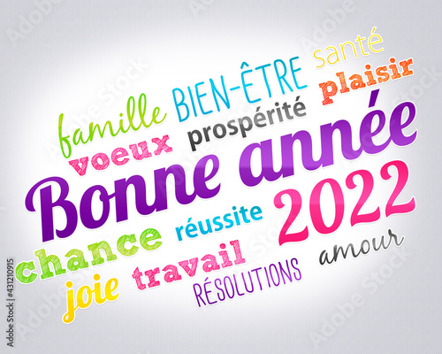 Bonne année 2022 (Nuage de mots en français)