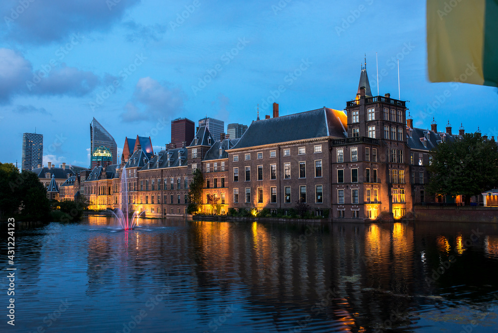 Het Binnenhof, the Dutch government building in The Hague, with fountain in the evening