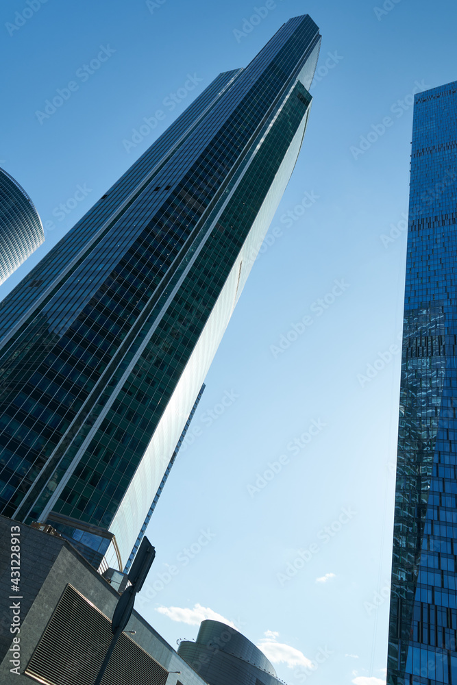 Fototapeta premium Moscow City 