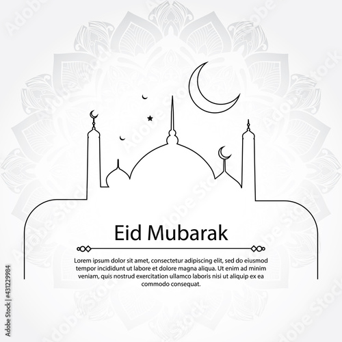 Eid Mubarak White Background. Download the above Eid Mubarak white background image and use it as your wallpaper, poster and banner design.