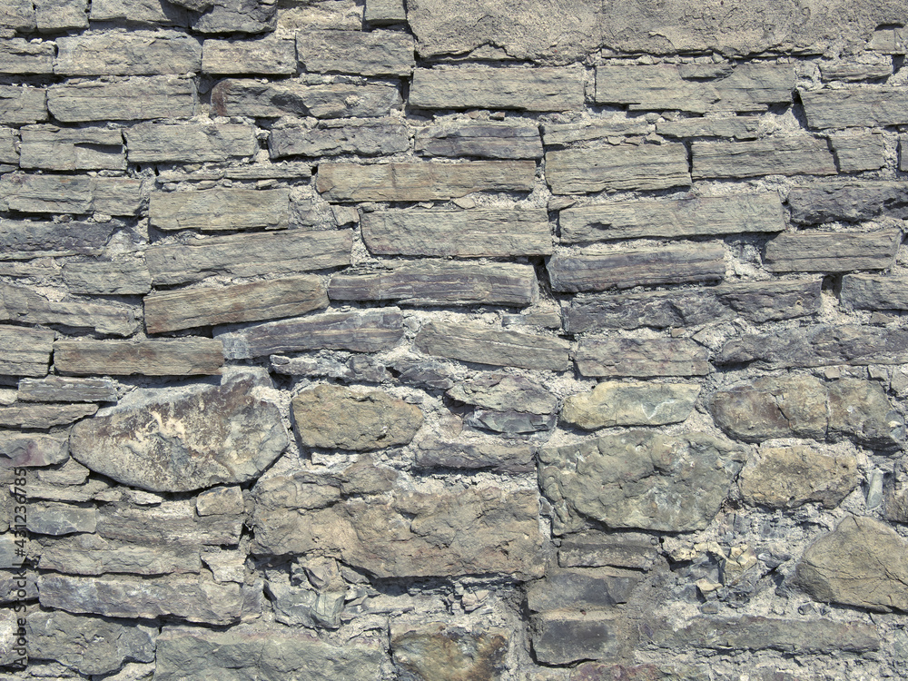 Fototapeta premium Natural stone wall texture. Abstract background.