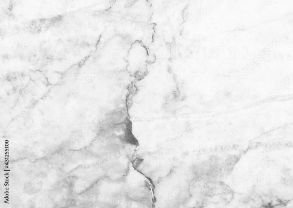 Fototapeta premium White marble background