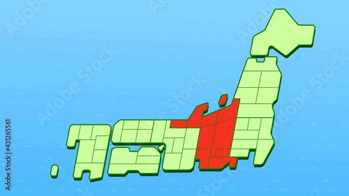 簡略した日本地図
