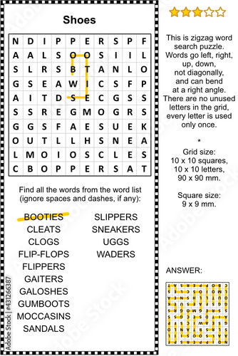 Shoes themed zigzag word search puzzle (suitable both for kids and adults). Answer included.
