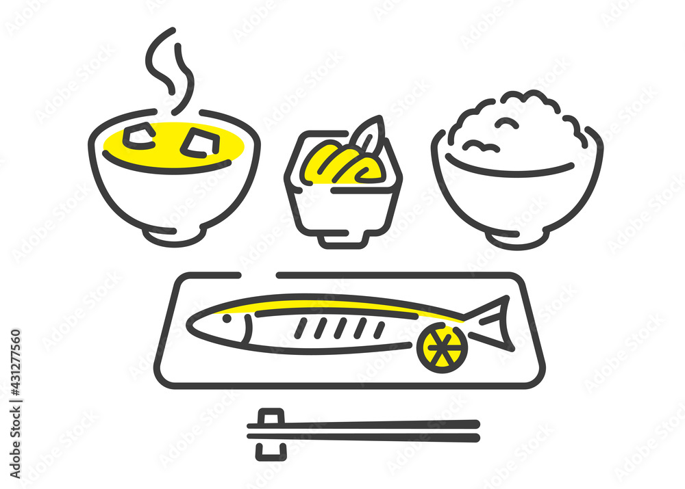 ベクターイラスト素材 焼き魚 定食 和食 Stock Vector Adobe Stock