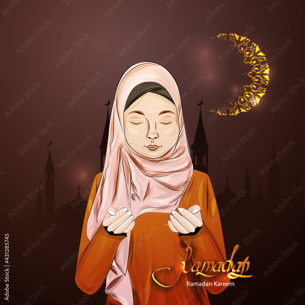 Vector islam kuran ramadan islamic arabic symbolism. ( In the name of