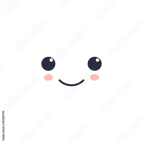 smile, emotion on a white background. vector