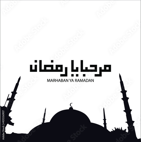 mosque silhouette image and welcome greeting for the month of Ramadan Kareem