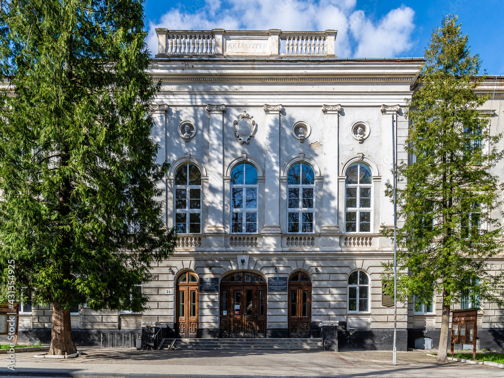Obraz premium Drohobych, Ukraine - April, 25: Drohobych Ivan Franko State Pedagogical University.