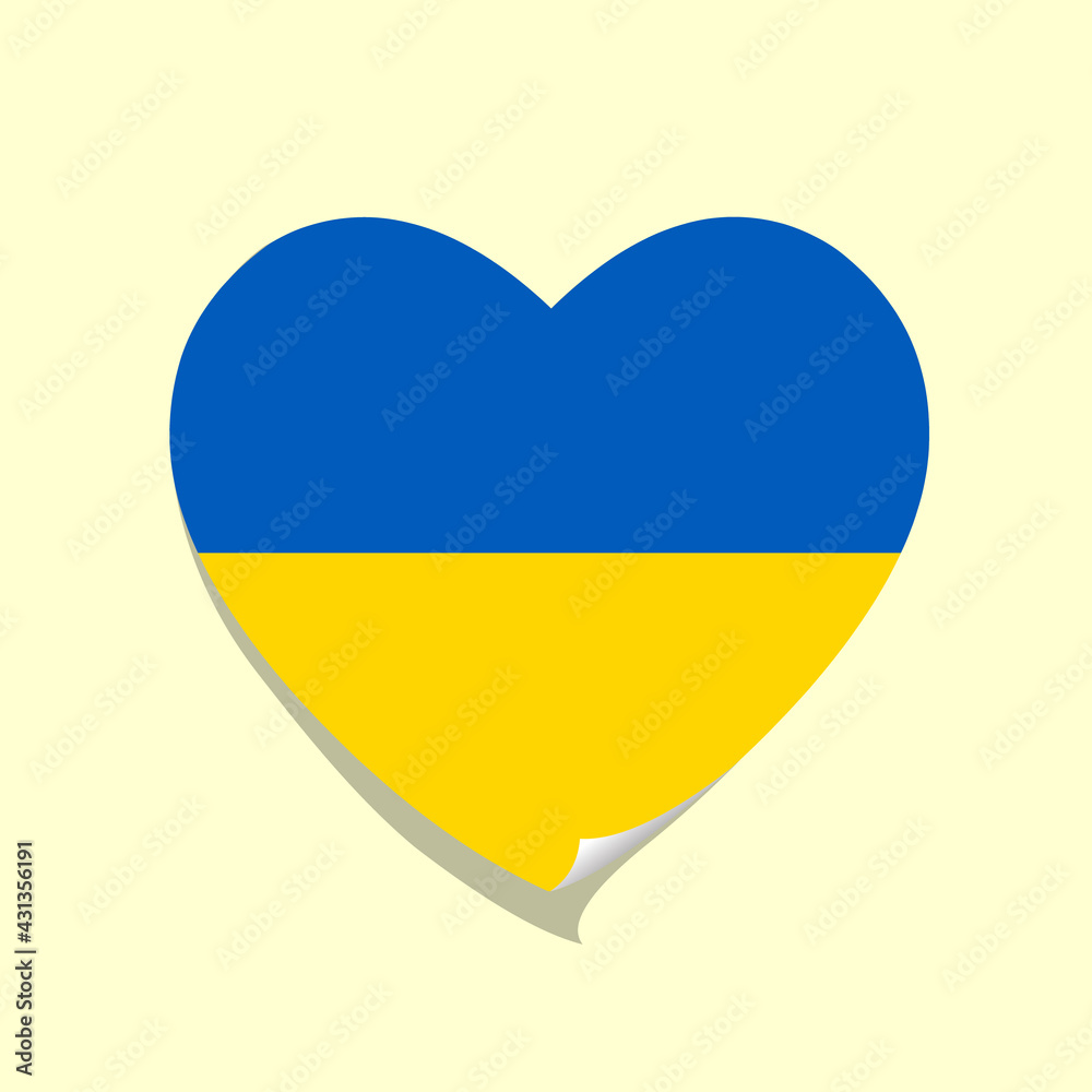 I love Ukraine vector illustration I love Ukraine vector illustration