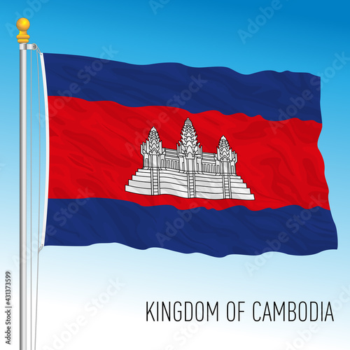 Cambodia official national flag with coat of arms, south east asiatic country, vector illustration