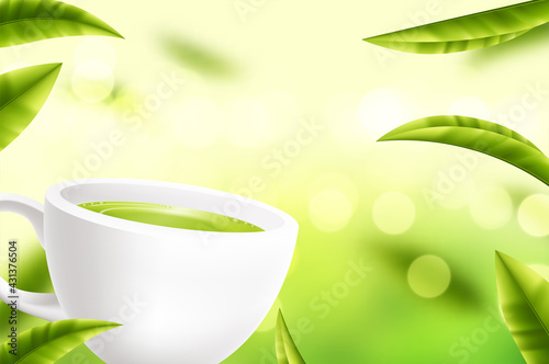 Vector white tea cup with the leaves on a green background