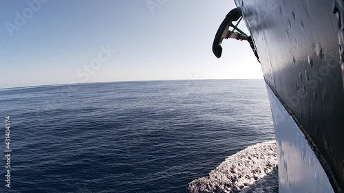 View from the bow of the ship on the surface of the water in the open ocean