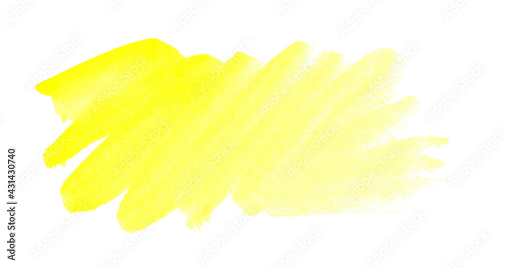 Abstract yellow watercolor background. Watercolor spot for text, copy space 