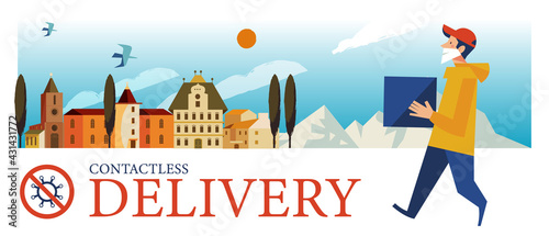 Contactless secure delivery of orders to your home during the pandemic and quarantine.