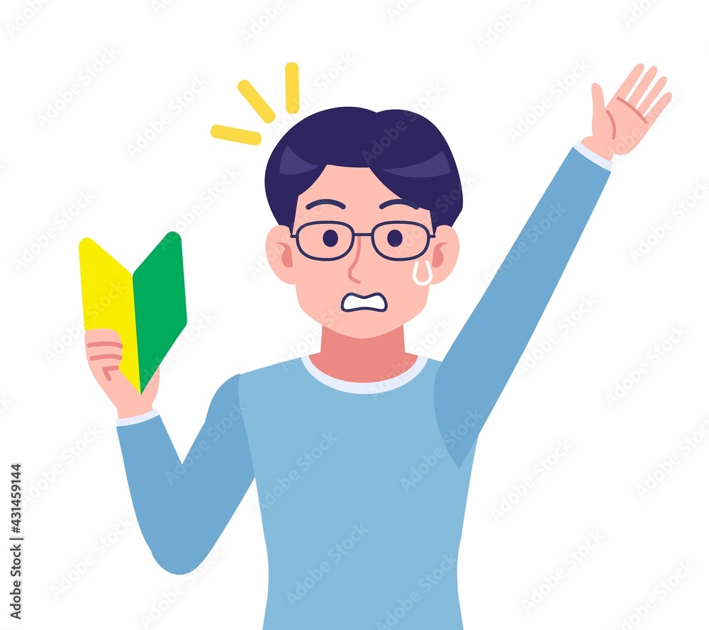 Male of glasses wearing water colored clothes Male of glasses wearing water colored clothes