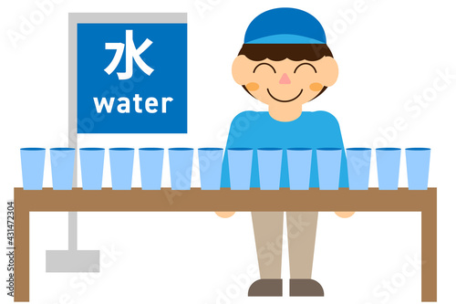 マラソンの給水所とその担当者