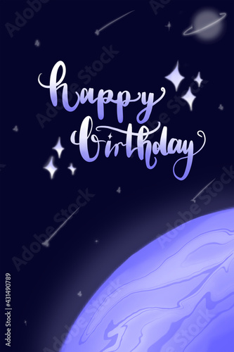 universal birthday card in space universe theme. 