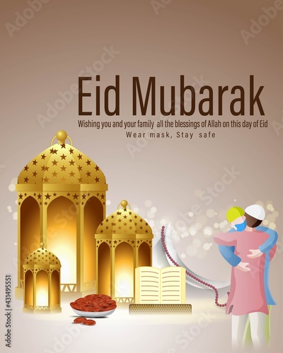 vector illustration of greeting for Eid Mubarak text means Eid Mubarak, concept for festive background