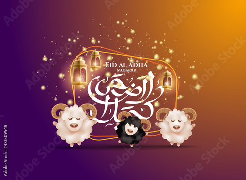 Eid al-Adha vector illustration. Muslim holiday Eid al-Adha. sacrifice ram white and black sheep. graphic design decoration kurban bayrami. month lamb and lamp.Translation from Arabic: Eid al-Adha