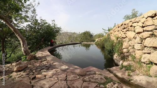 Ein Lavan, an ancient spring of fresh water in the mountains of Jerusalem - Israel photo